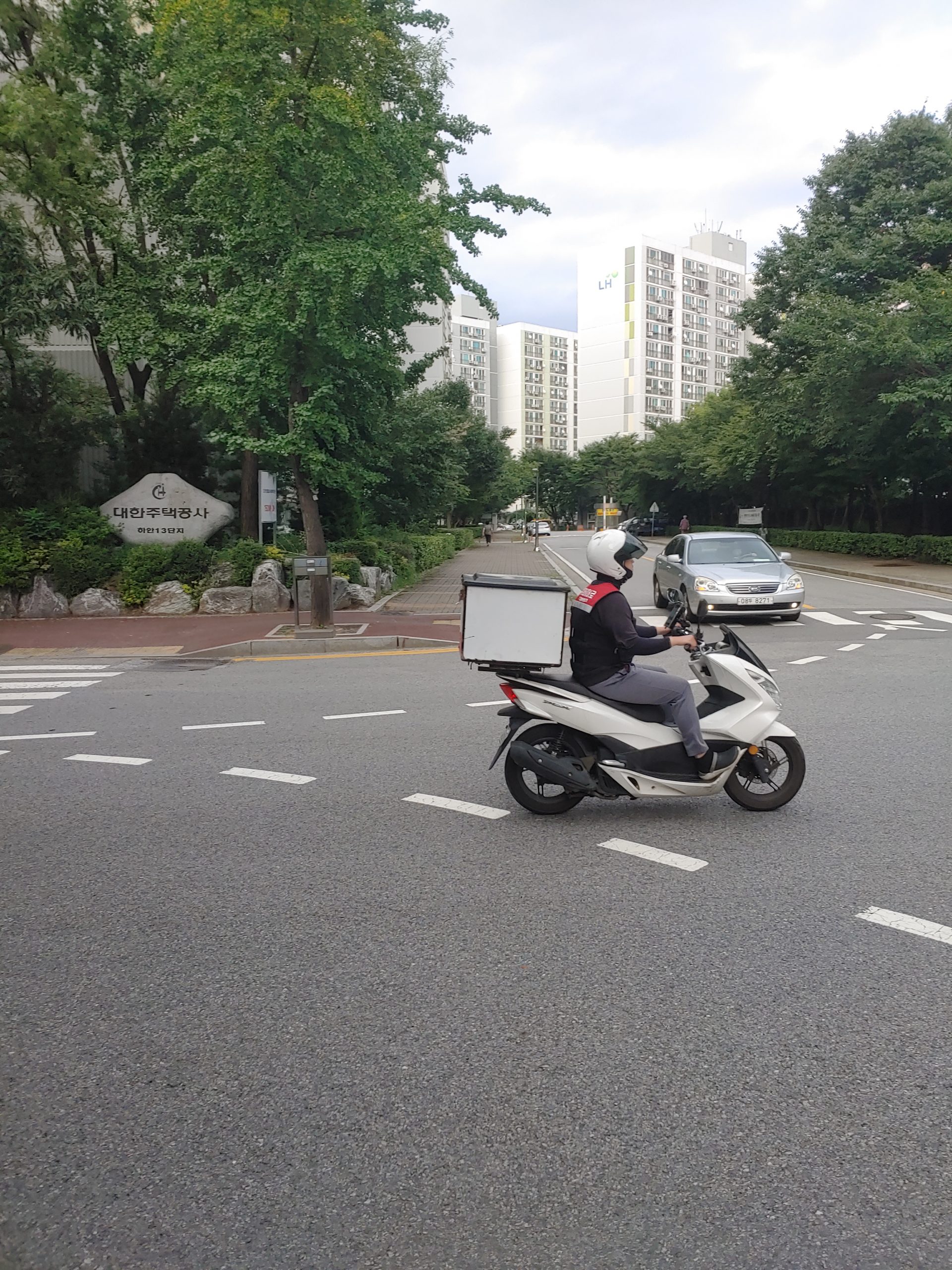 오토바이와 교통사고 났을때 합의금 받기 합의 요령