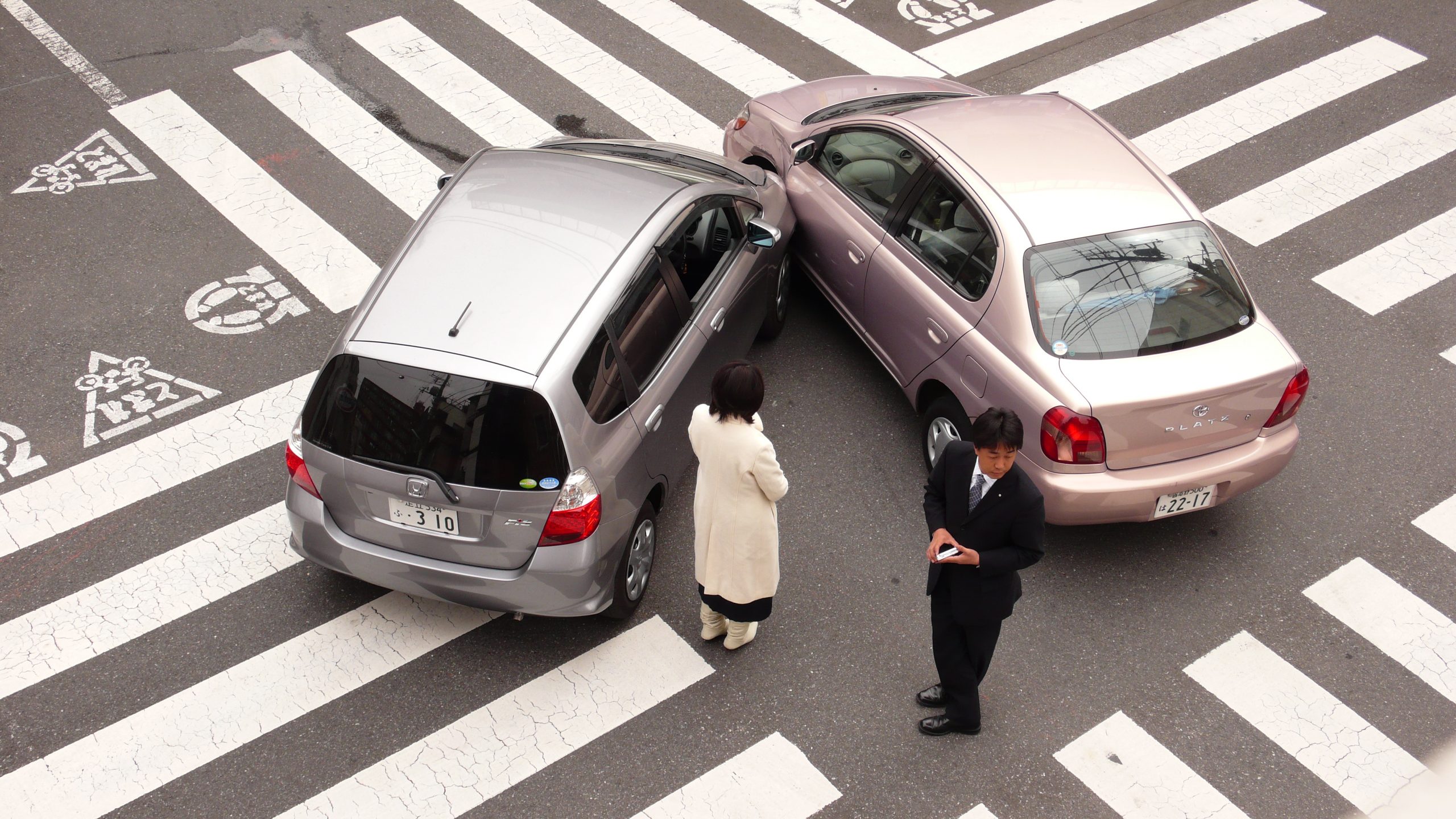 Japanese car accident scaled word3